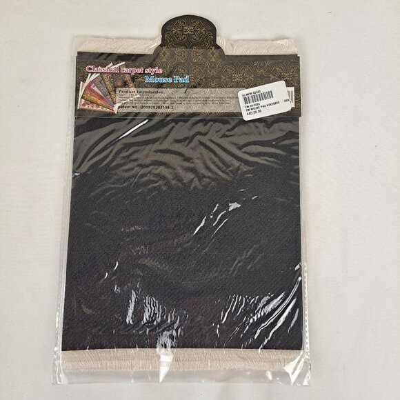 Arabic Rug Mouse Pad with Set of 4 Matching Coasters Multicolor Geometric NWT - Picture 7 of 10